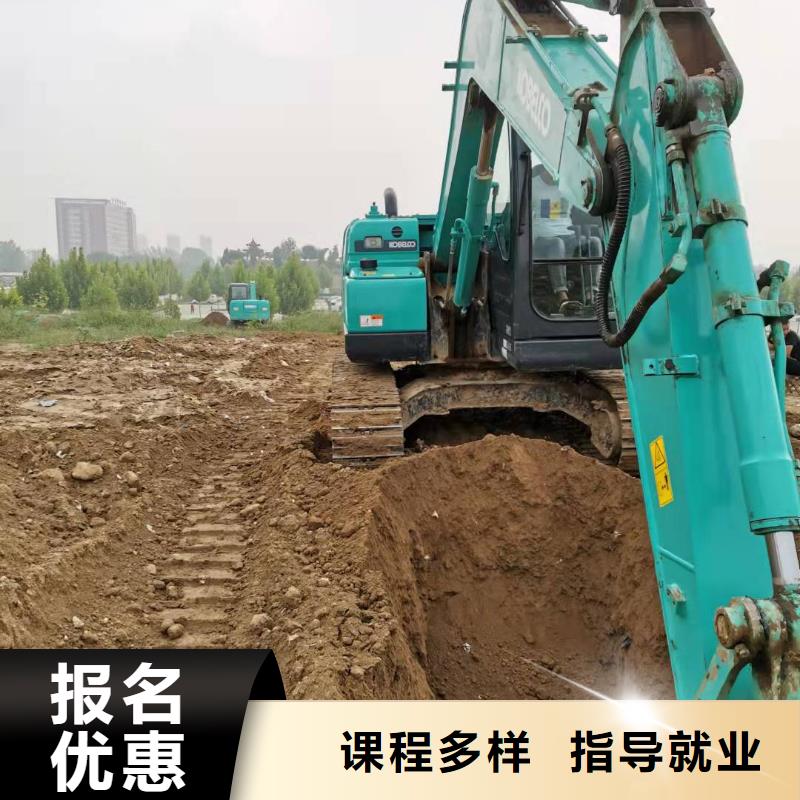 挖掘机技校数控车床培训学校专业齐全