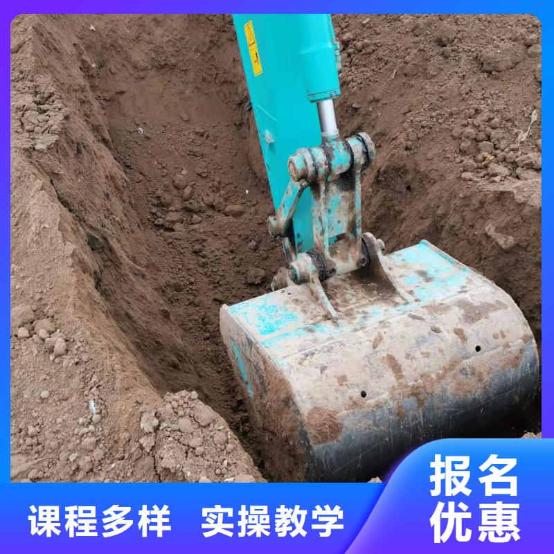 广阳挖掘机培训技校招生电话是多少虎振学校怎么样