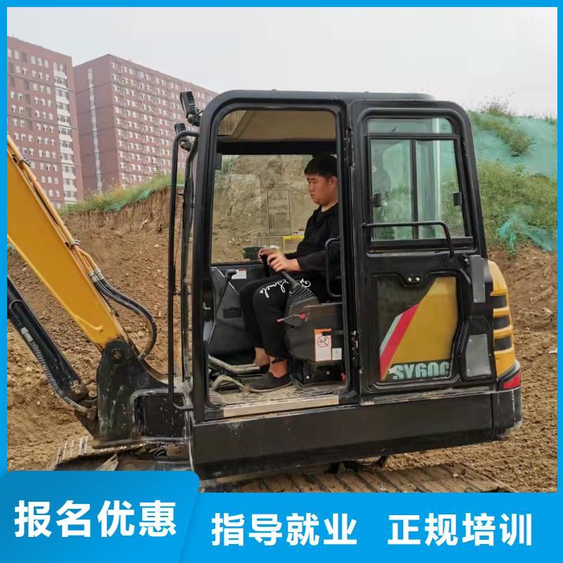 挖掘机技校数控车床培训学校专业齐全