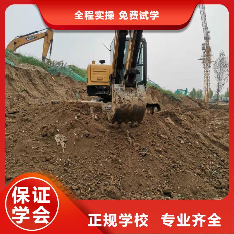 【挖掘机技校】,焊工焊接培训高薪就业