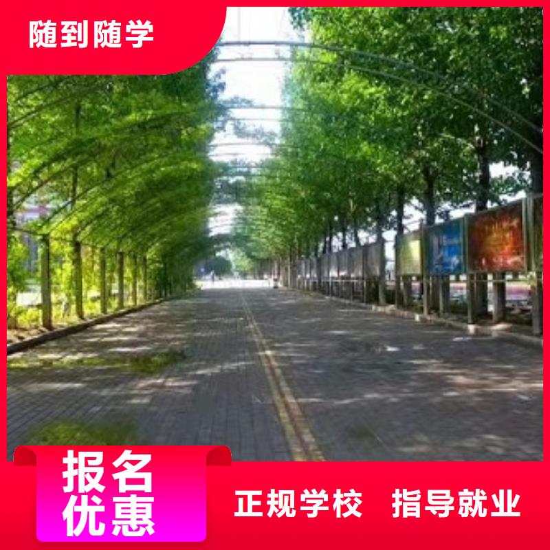 丛台去哪学挖掘机招生电话是多少虎振学校怎么样