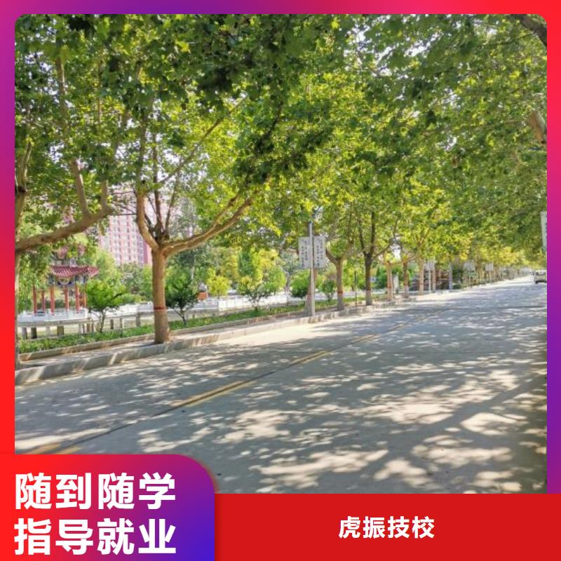【挖掘机技校】,焊工焊接培训高薪就业