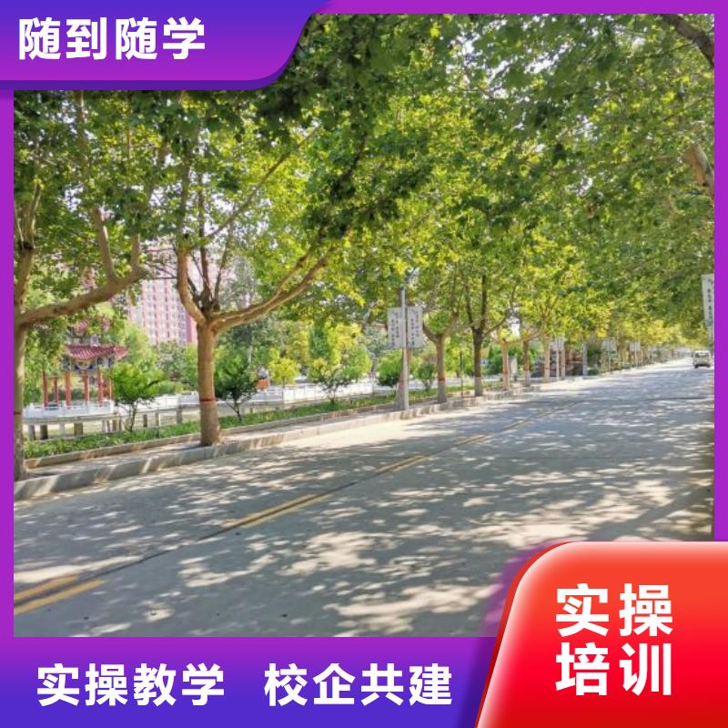 挖掘机学校学费多少