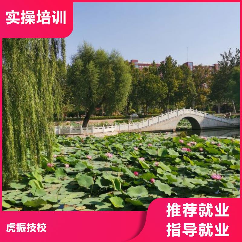 霸州挖掘机驾驶培训什么时候招生终身免费分配工作