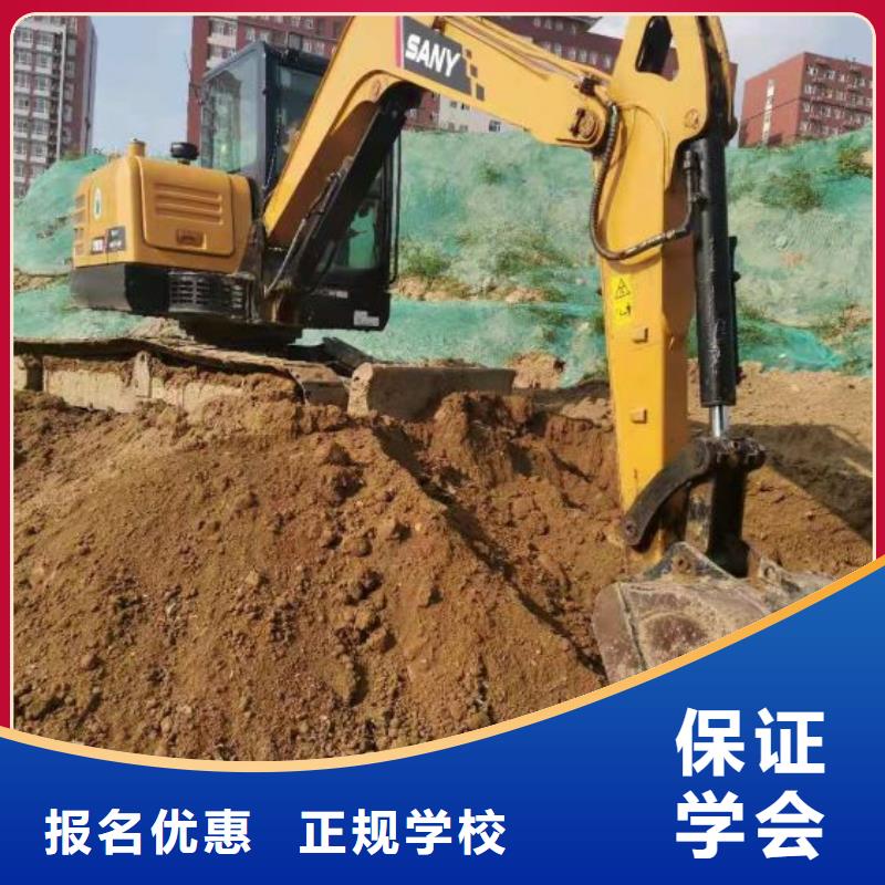 挖掘机技校数控车床培训学校专业齐全