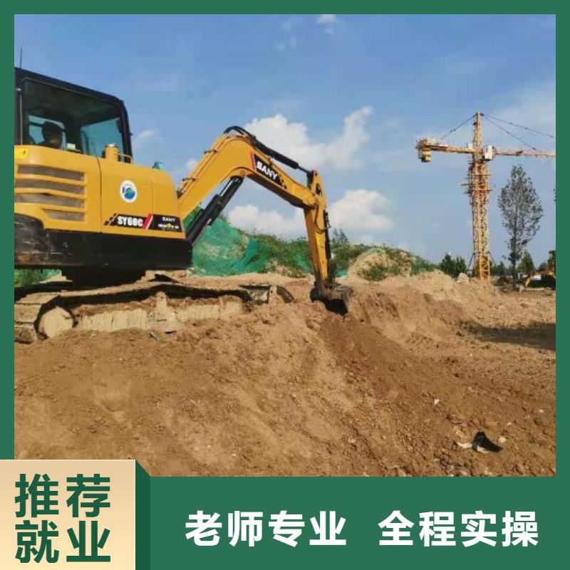 挖掘机技校美容培训手把手教学