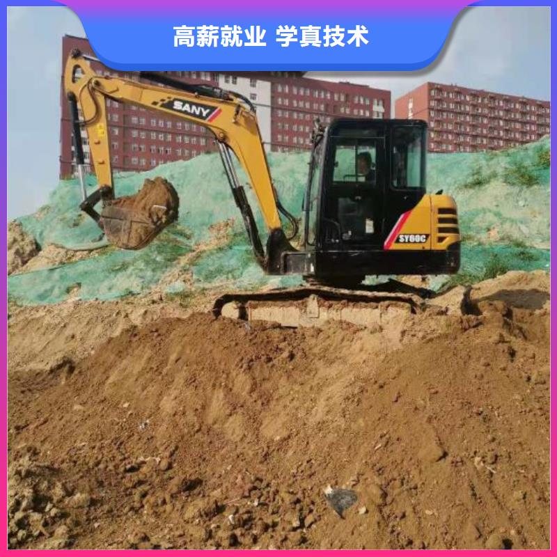 挖掘机技校美容培训手把手教学