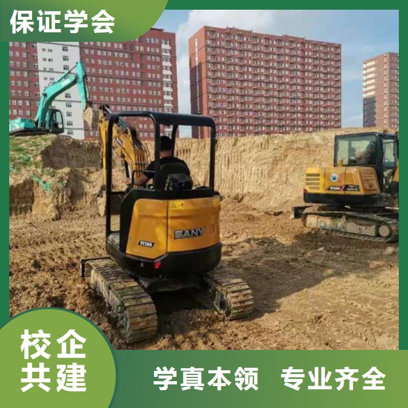 广阳挖掘机培训学校招生电话是多少虎振学校怎么样