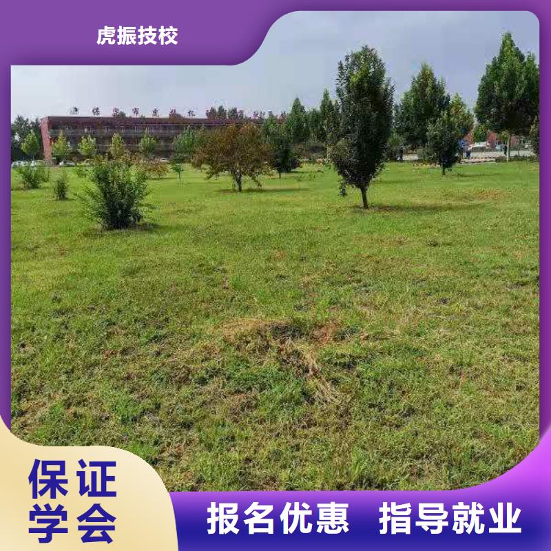 挖掘机技校美容培训手把手教学