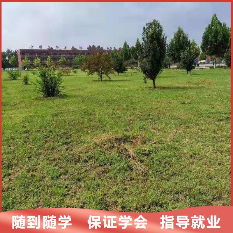 挖掘机技校挖掘机培训学校就业快