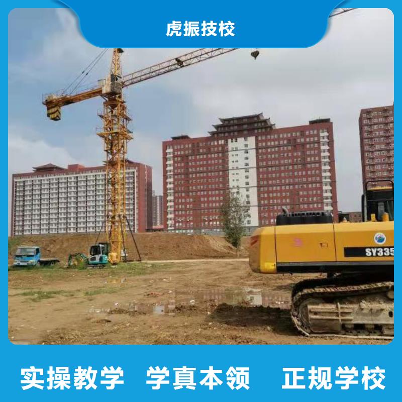 挖掘机技校美容培训手把手教学