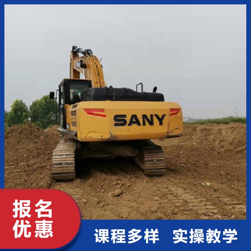 学钩机技术什么时候招生包就业