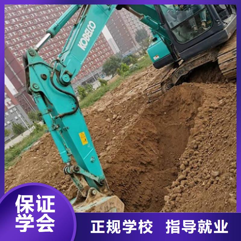 学钩机选虎振技校报名电话是多少包教包会