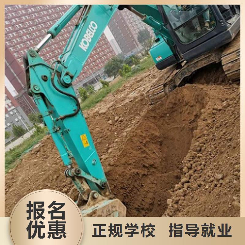 【钩机培训学校】学新能源汽修学费多少钱就业前景好