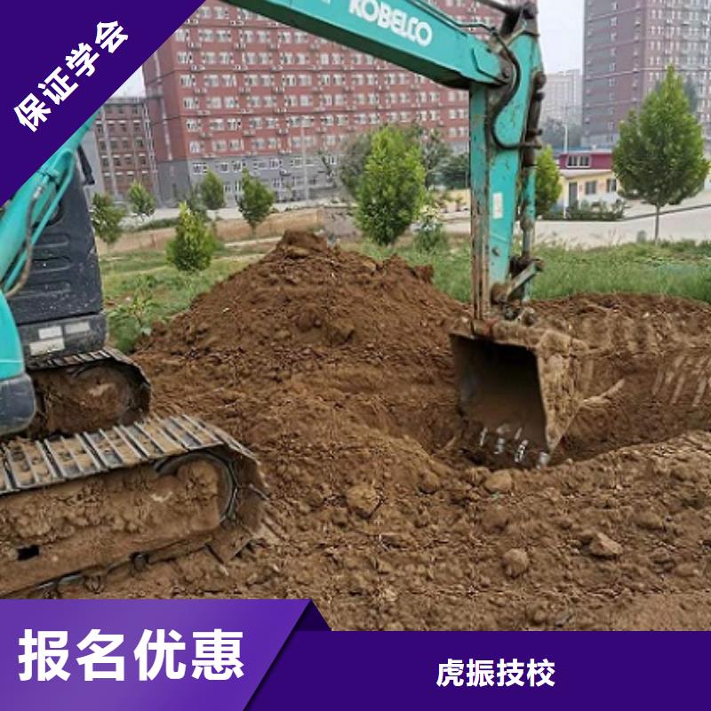 学钩机技术什么时候招生包就业
