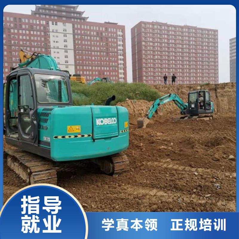 钩机培训学校-厨师培训学校手把手教学