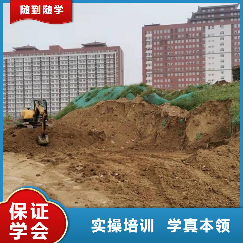 钩机培训学校,中西糕点班理论+实操