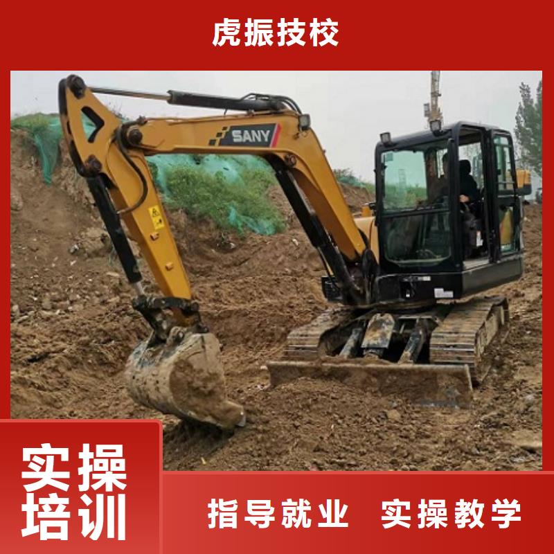 学钩机技术什么时候招生包就业