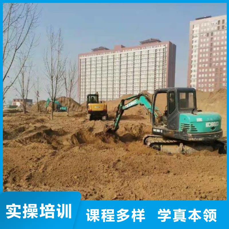 学钩机驾驶技术地址随到随学