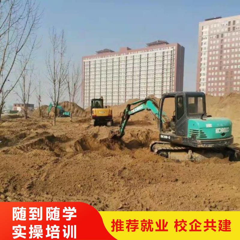 学钩机驾驶技术联系方式是多少学钩机要多少时间