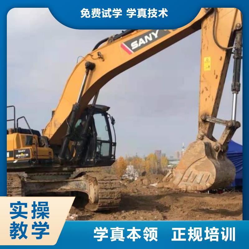 钩机培训学校_虎振挖掘机怎么样报名优惠