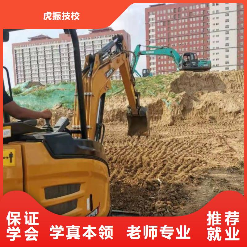学钩机技术学期多少时间免费工作