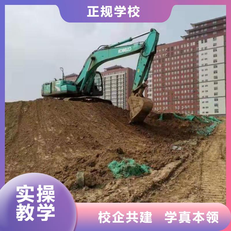 博野钩机学校排名有没有