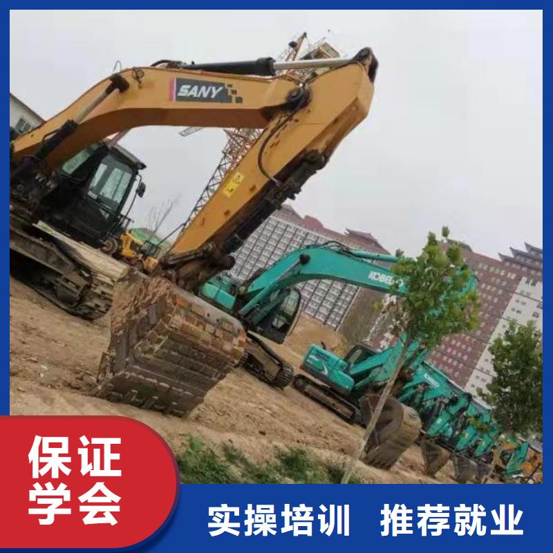 博野钩机学校排名有没有