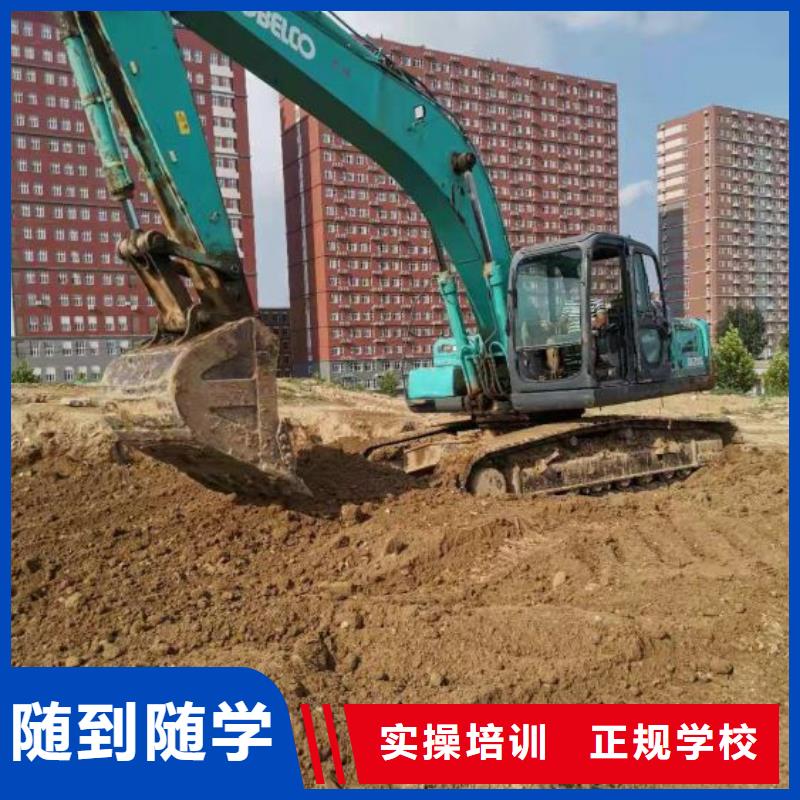 钩机培训学校,中西糕点班理论+实操