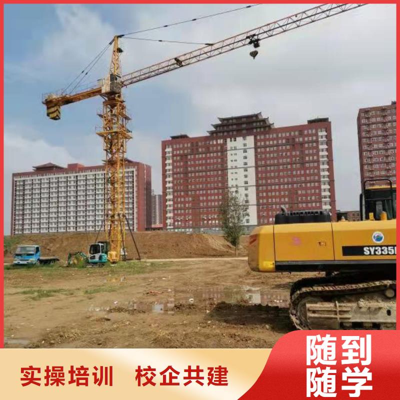 钩机培训学校-厨师培训学校手把手教学