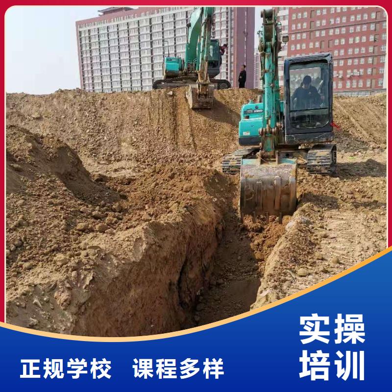 钩机培训学校-厨师培训学校手把手教学