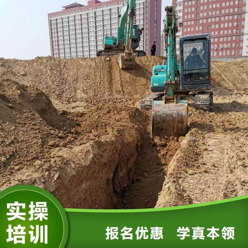 钩机培训学校新能源汽修学校哪家好随到随学