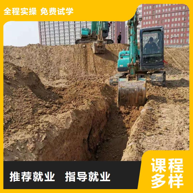 钩机培训学校哪个学校能学开挖掘机铲车叉车正规学校