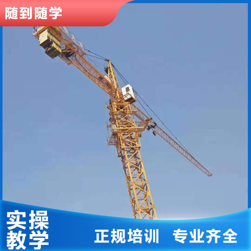 钩机培训学校-厨师培训学校手把手教学