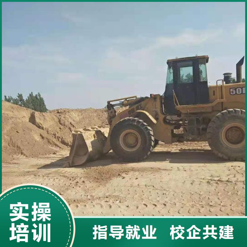 钩机培训学校-厨师培训学校手把手教学