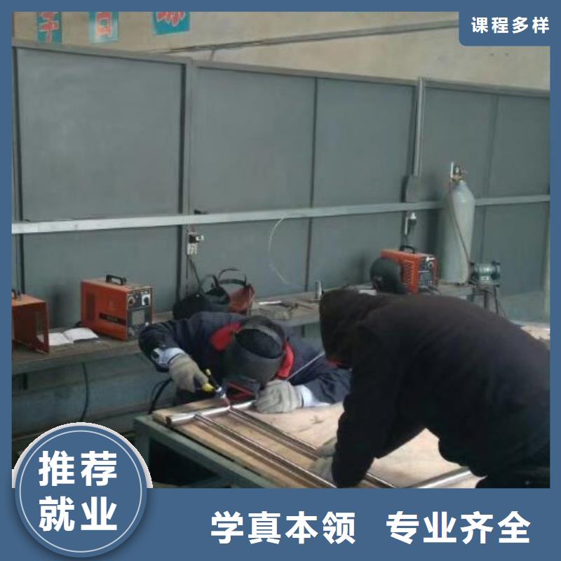 【焊接学校】中西糕点班课程多样