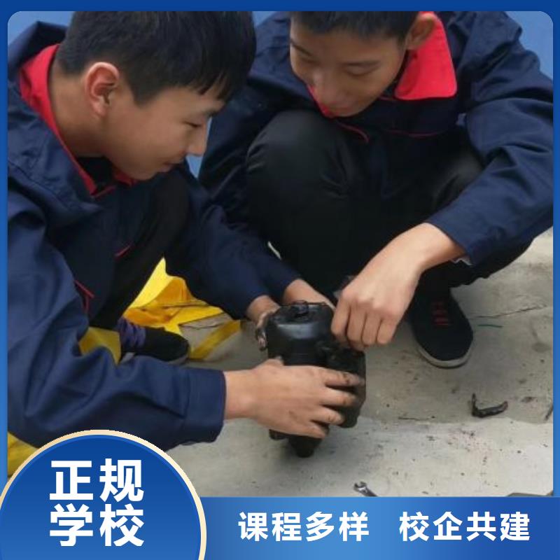 正规焊接培训学校去哪里常年招生