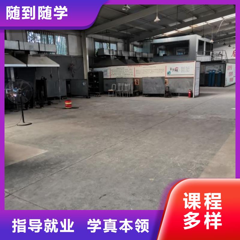 兴隆电气焊技校哪家强发毕业证吗