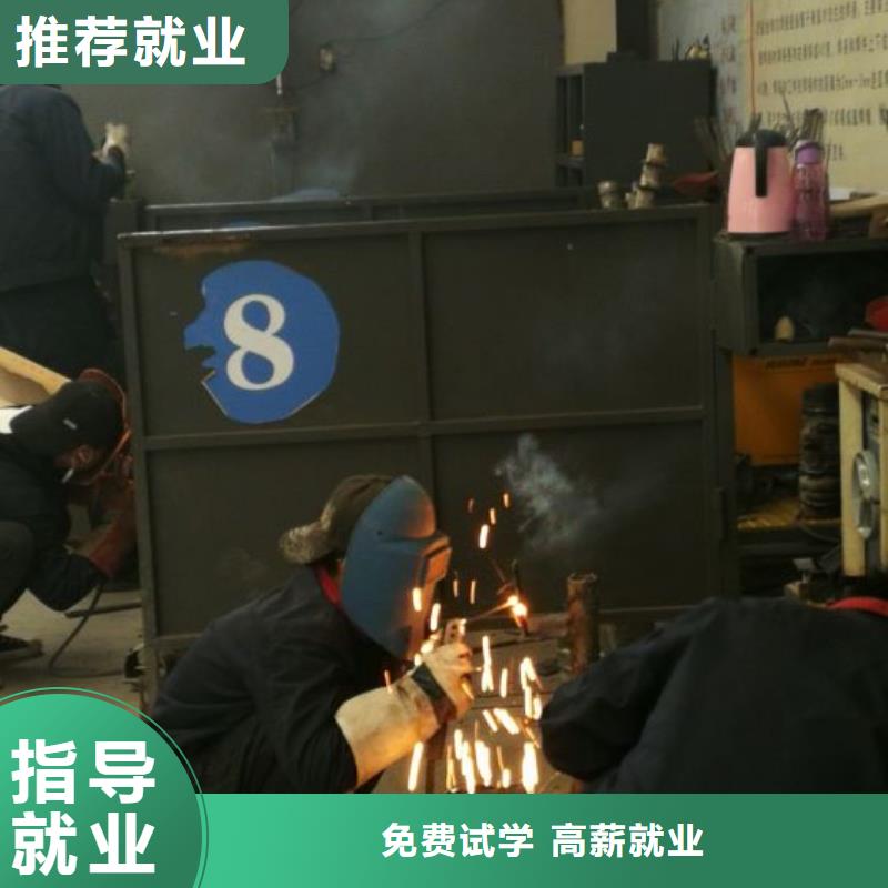 滦平学焊工技术报名电话是多少包教包会