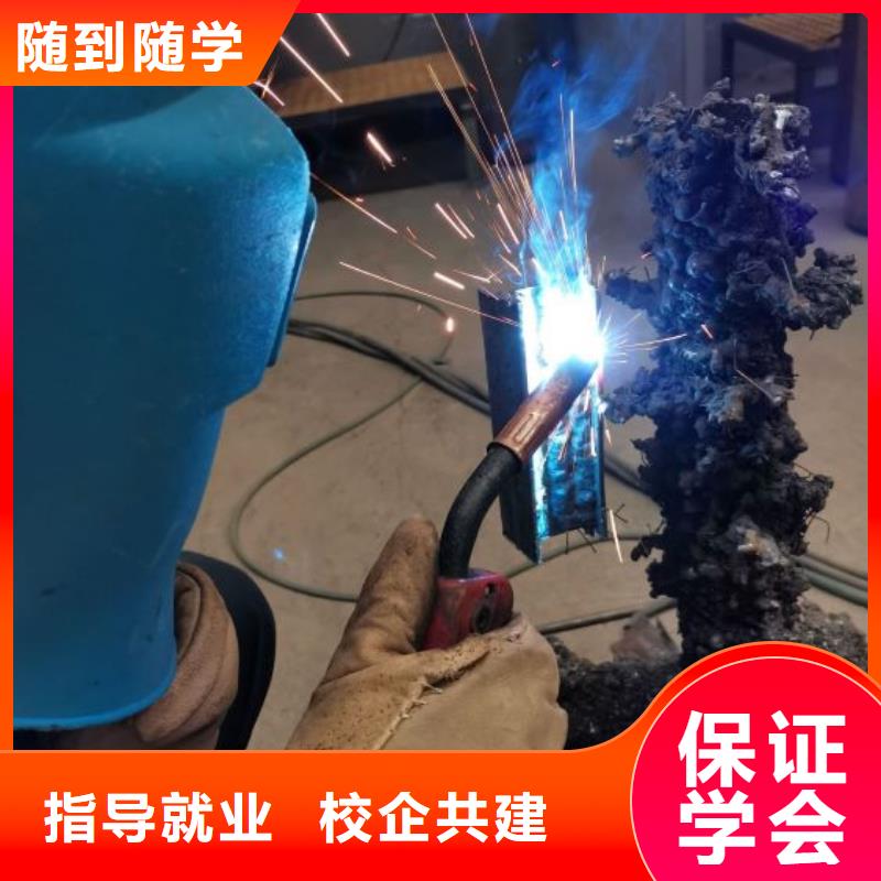 焊接学校-挖掘机培训学校免费试学
