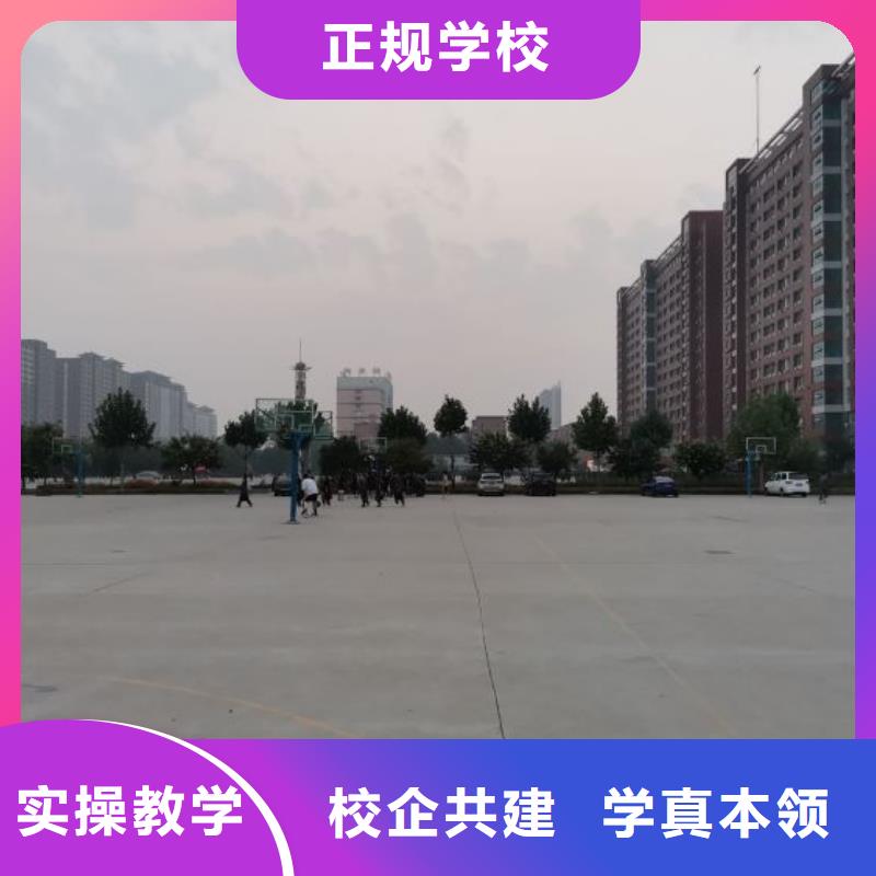 虎振学氩弧焊哪家强随到随学