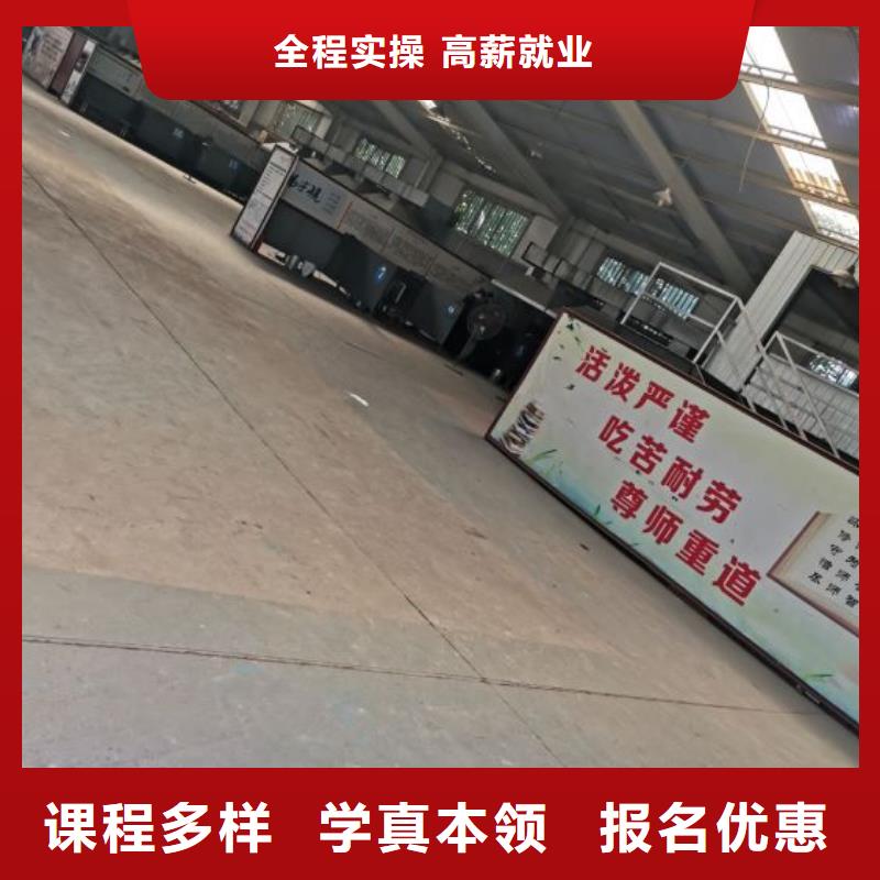 焊接学校_中西糕点烘焙高薪就业