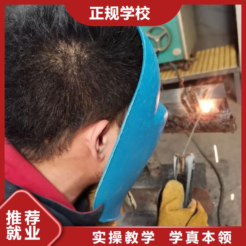 焊接学校-装载机铲车叉车驾驶培训学校正规培训