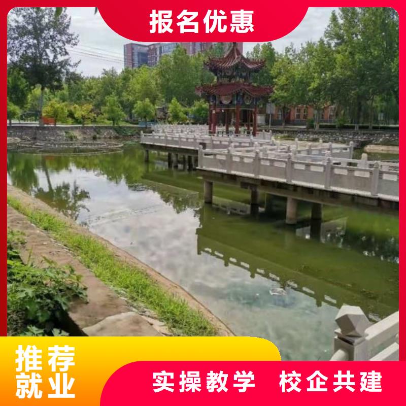电气焊学校哪家好免费工作