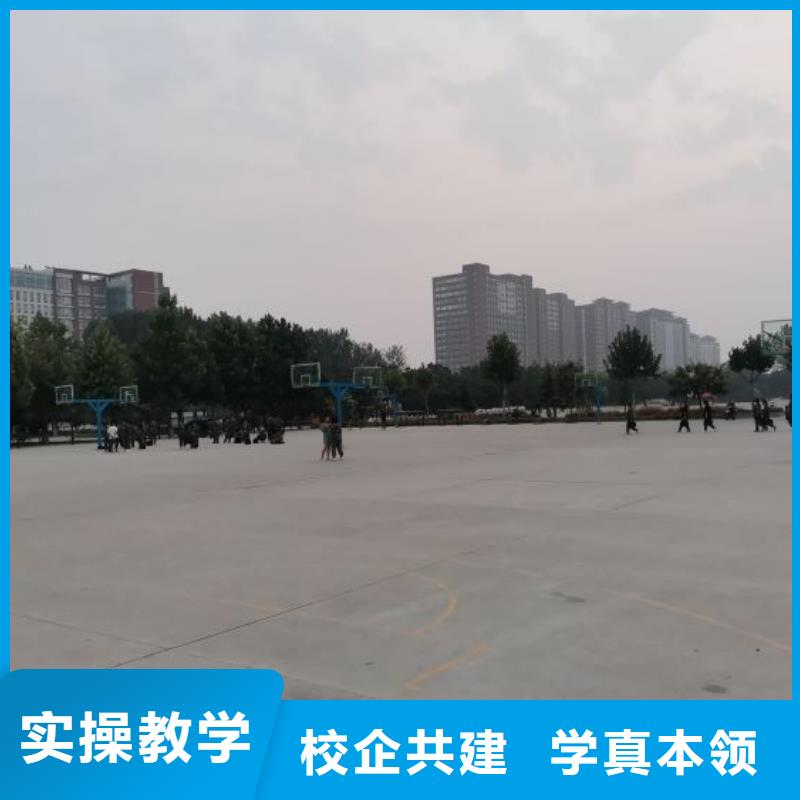 焊接学校学汽修学修车的技校校企共建