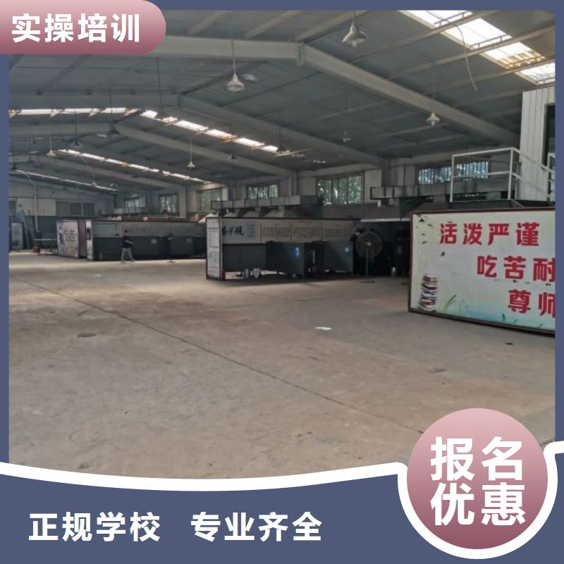 路北学氩弧焊二保焊电气焊技术培训什么时候能报名初中没毕业可以学什么技术