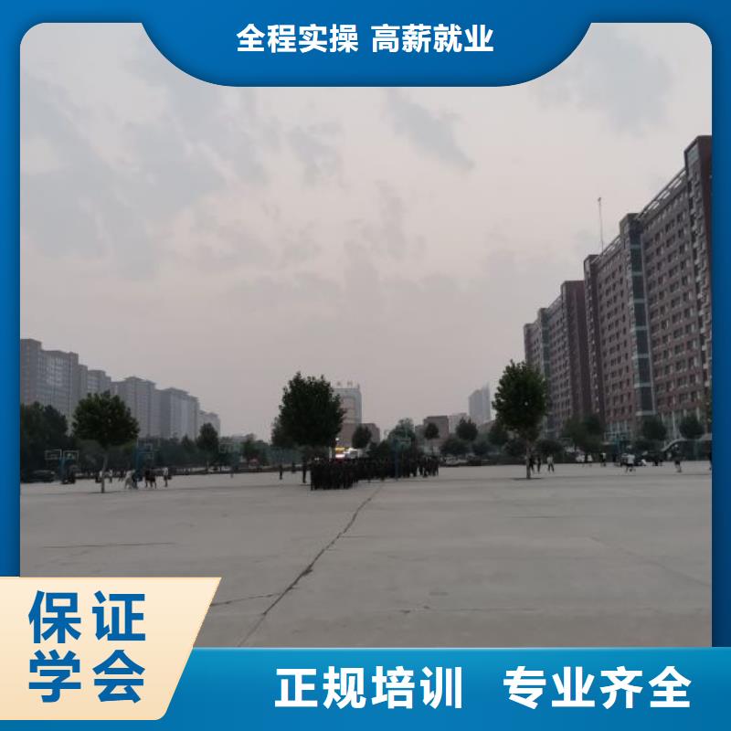 学二保焊学费多少钱多少时间能学会毕业免费工作