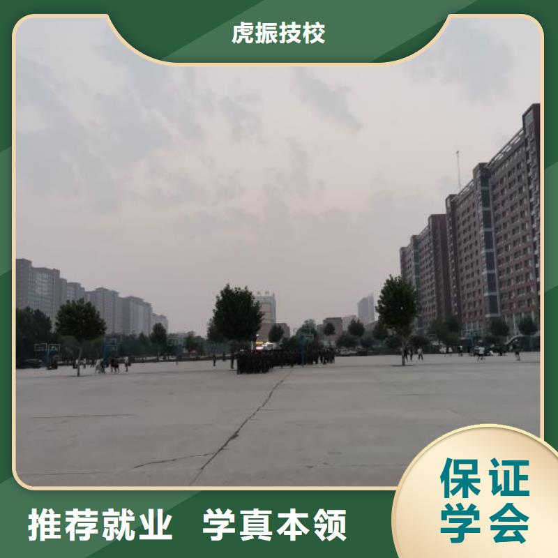 丰南学电气焊二保焊氩弧焊技术培训都有哪些管分配工作吗