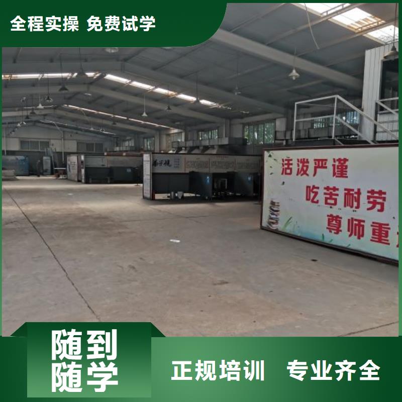 滦平学焊工技术报名电话是多少包教包会