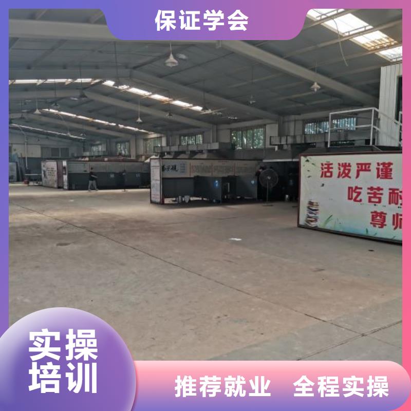 路北学氩弧焊二保焊电气焊技术培训什么时候能报名初中没毕业可以学什么技术